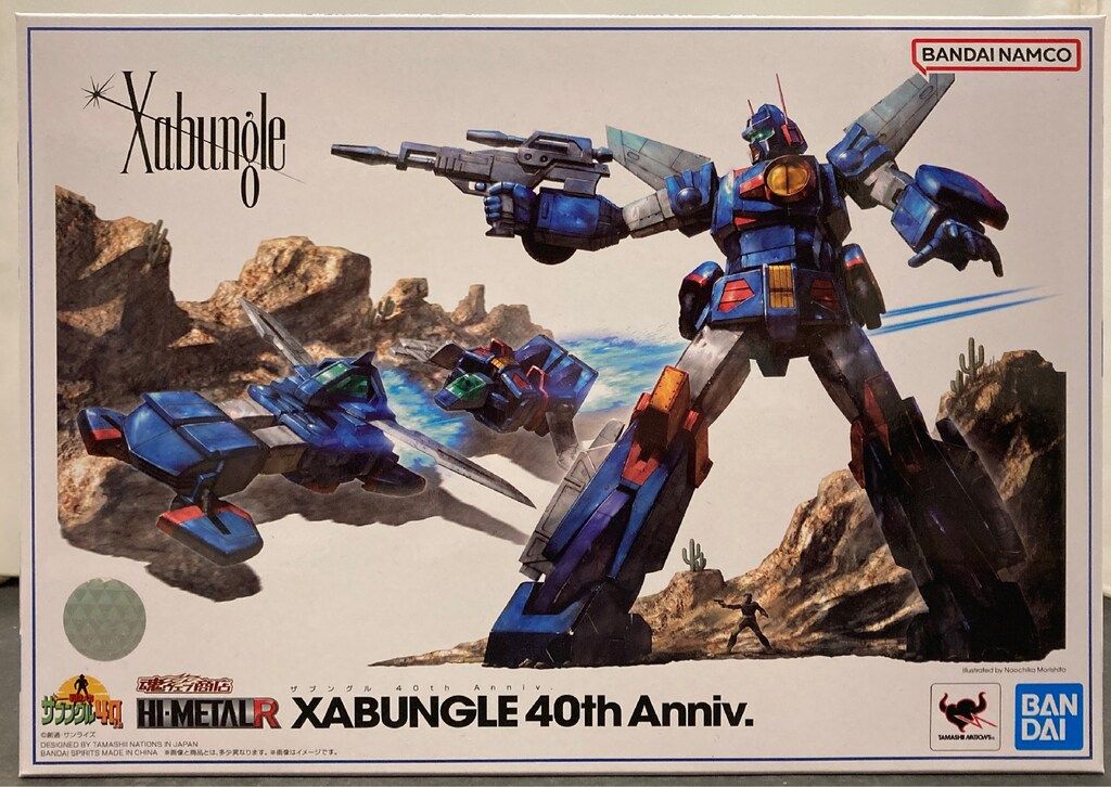 BANDAI SPIRITS HI-METAL R ザブングル 40th Anniv.