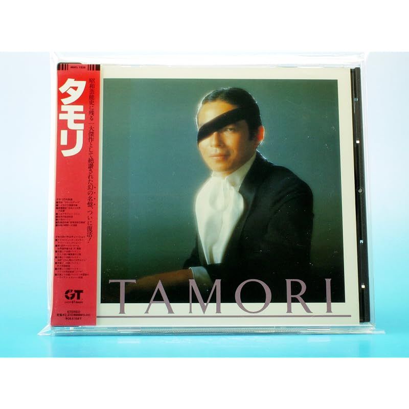 【新品】 タモリ