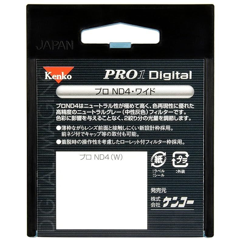 【中古】「非常に良い（無料延長保証）」Kenko カメラ用フィルター PRO1D プロND4 (W) 62mm 光量調節用 262429 新品】 Kenko カメラ用フィルター PRO1D プロND4 (W) 62mm 光量調節用