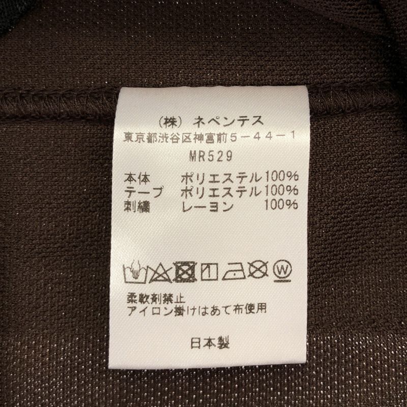 中古】NEEDLES トラックハーフパンツ サイズXS ブラウン ニードルズ[19