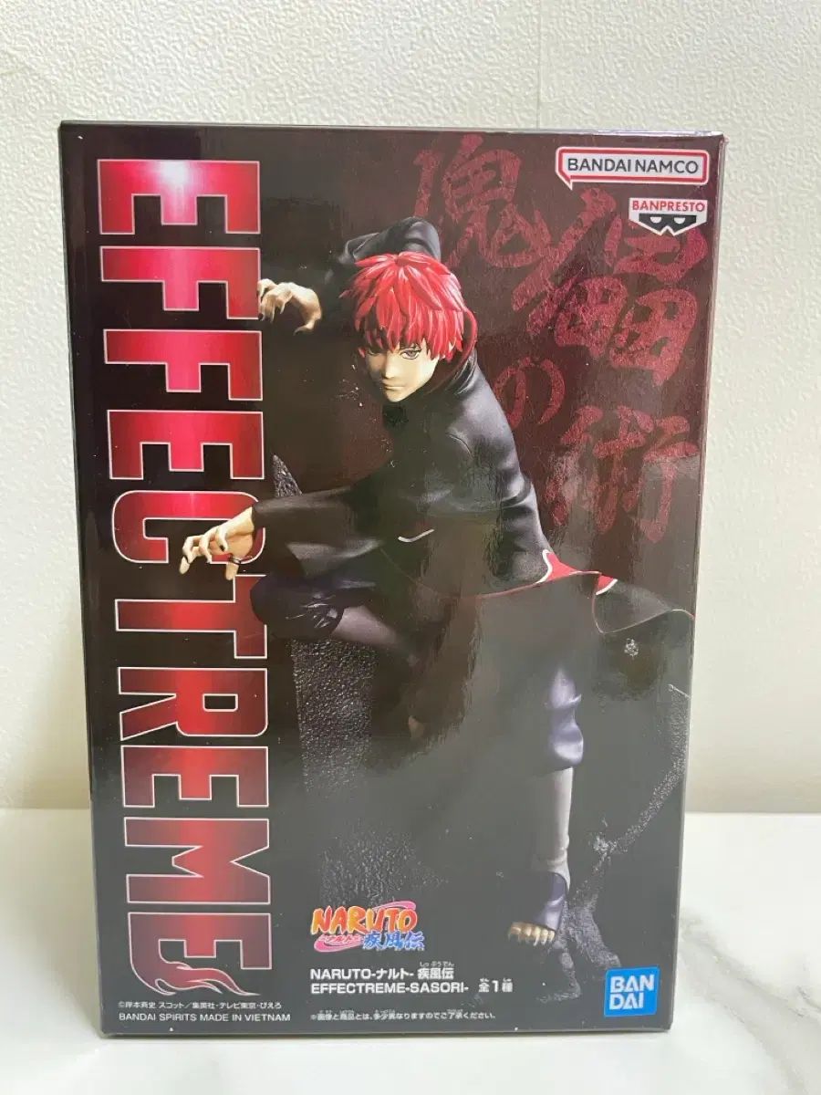 (Artículo abierto) Exposición de figuras de borde con efecto NARUTO Akatsuki Sasori EFFECTREME