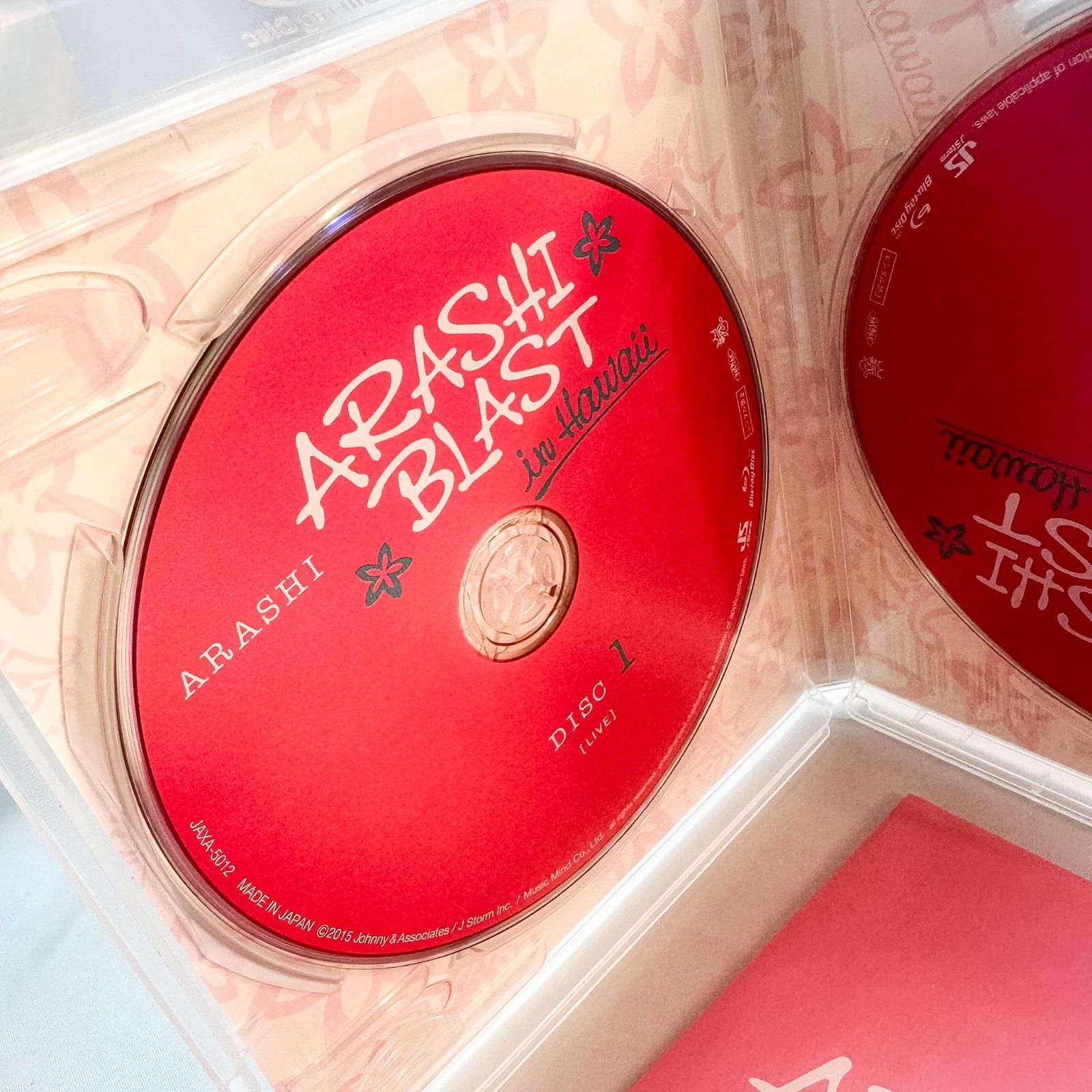 ARASHI BLAST in Hawaii(初回限定版)(Blu-ray Disc) 嵐 2枚組 ⭐️新品
