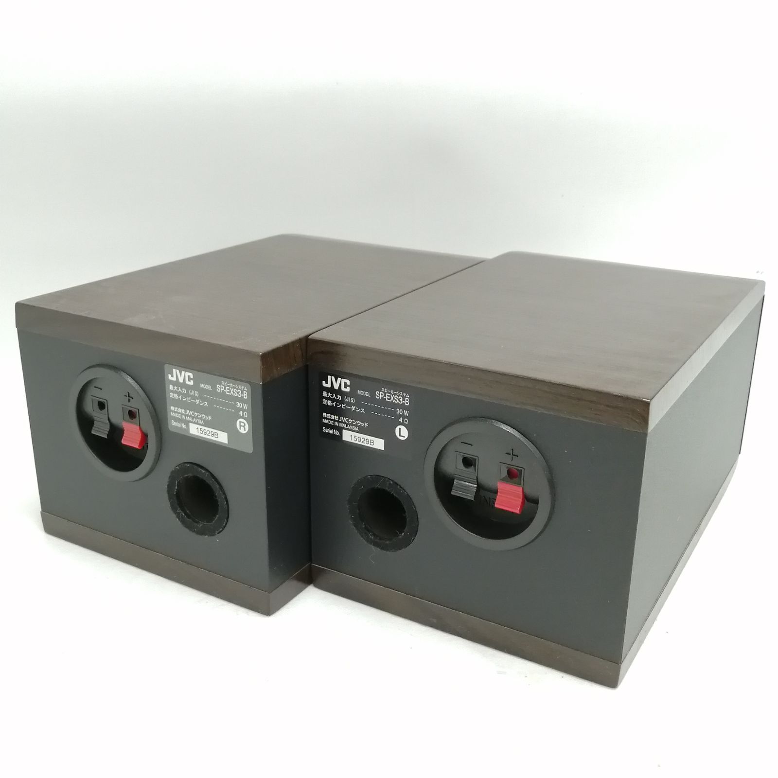 ♡バイオコンク♡♡3本セット♡ 動作品】JVC ミニコンポ EX-S3 M2578-hh5rh - メルカリ