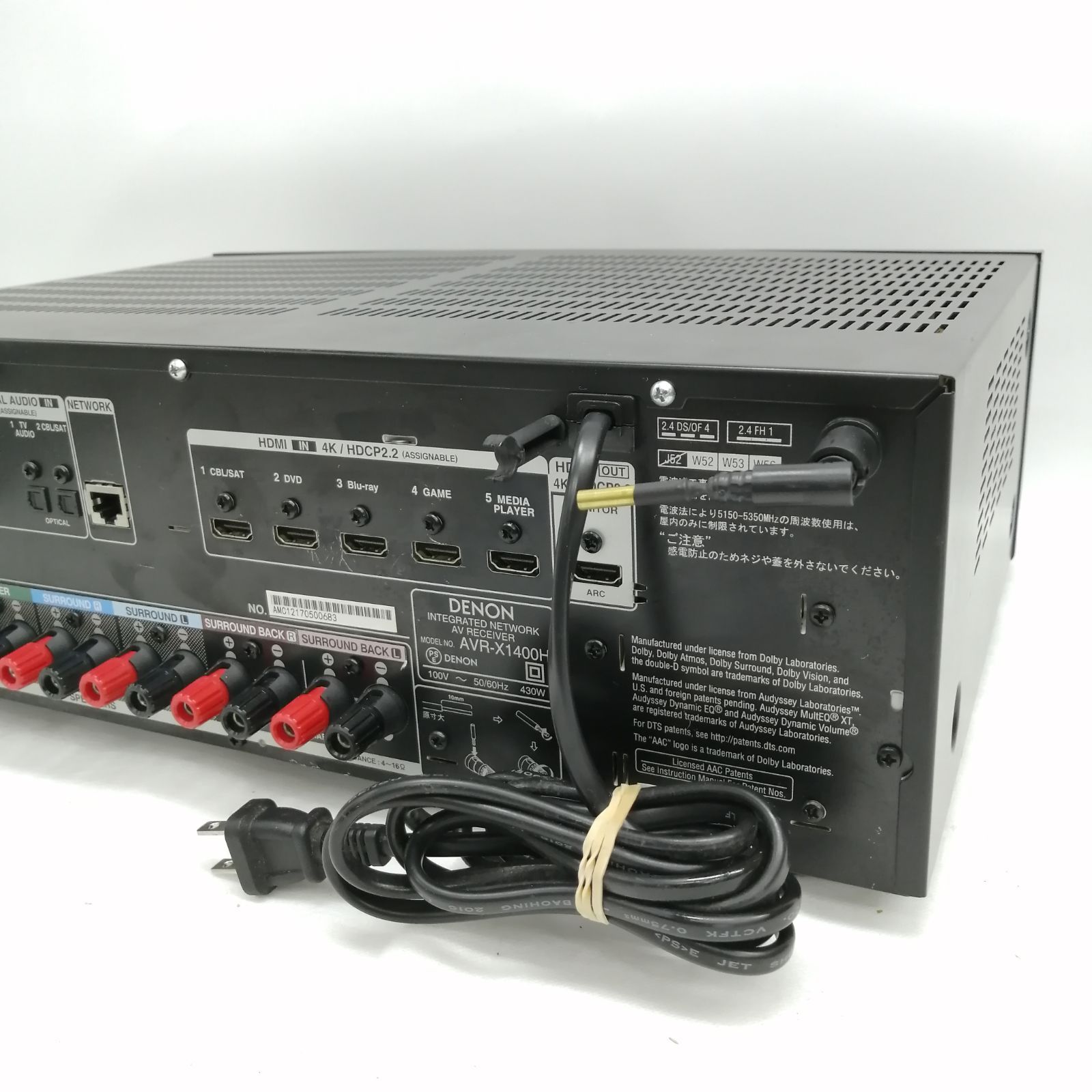 訳アリ】DENON AVアンプ avr-x1400h M2583-hm27h - メルカリ