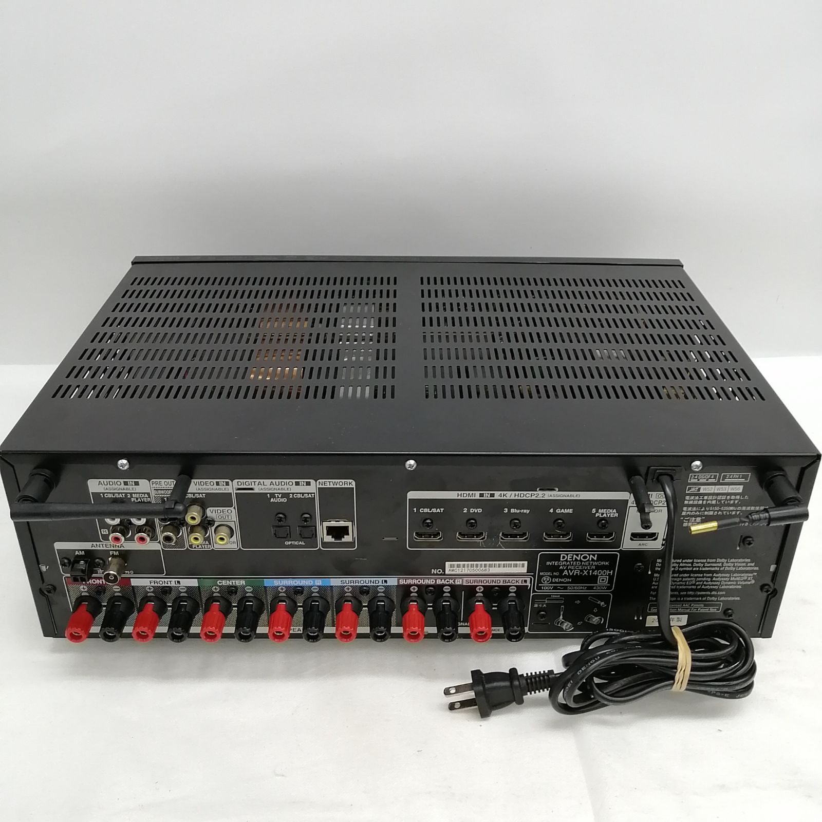 訳アリ】DENON AVアンプ avr-x1400h M2583-hm27h - メルカリ