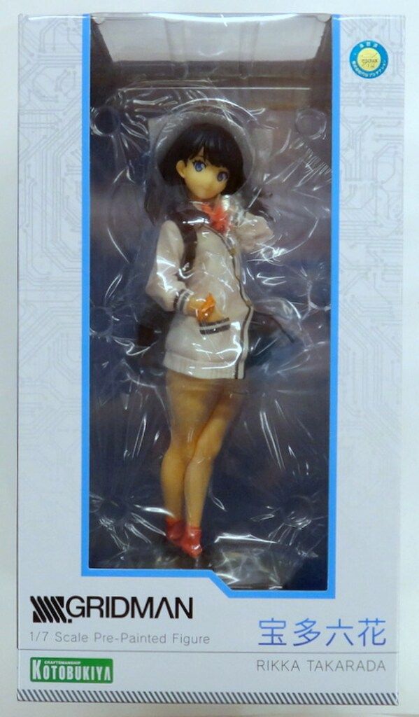 コトブキヤ SSSS.GRIDMAN 宝多六花 1/7 PVC