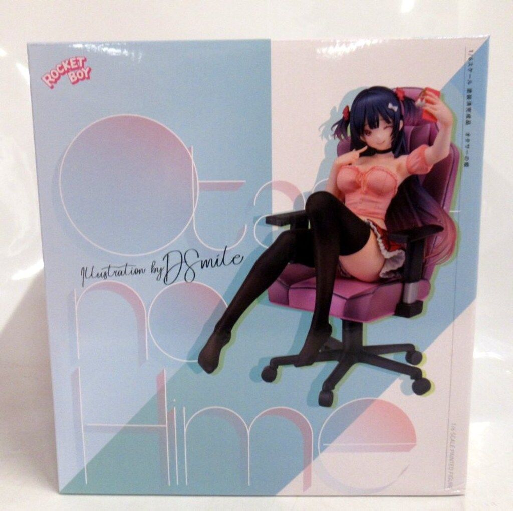ユニオンクリエイティブ DSマイル オタサーの姫 PVC