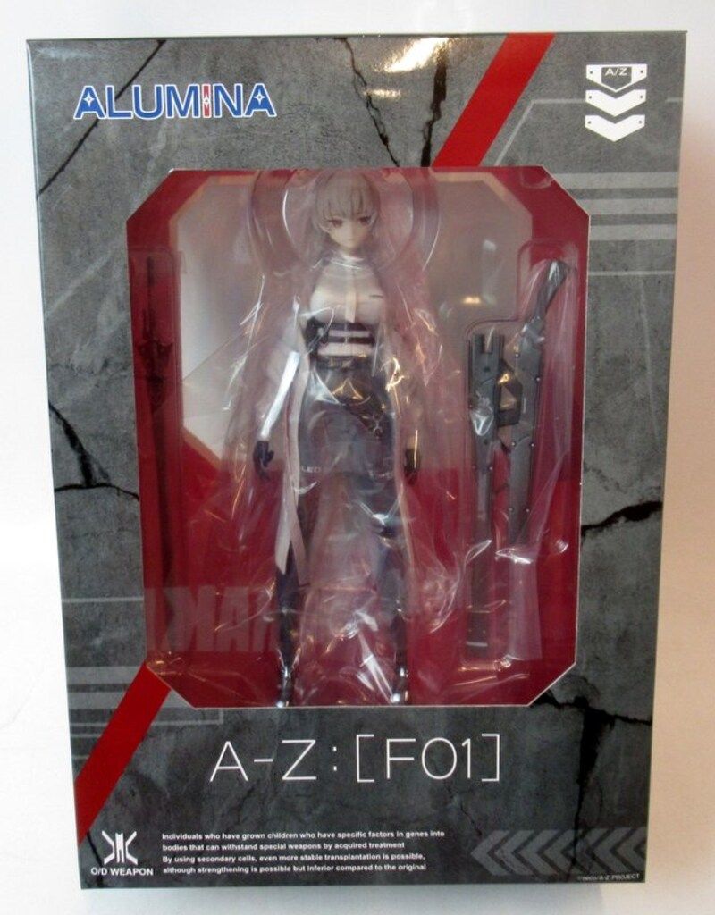 アルミナ F01 PVC