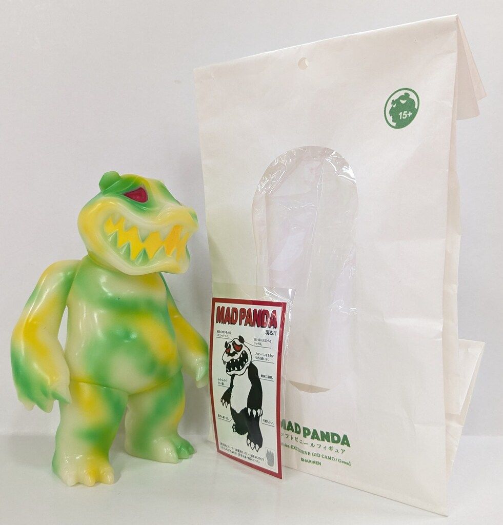 HARIKEN TTToy MAD PANDA GID CAMO / Verde (moldura fosforescente/amarillo verde/amarillo)