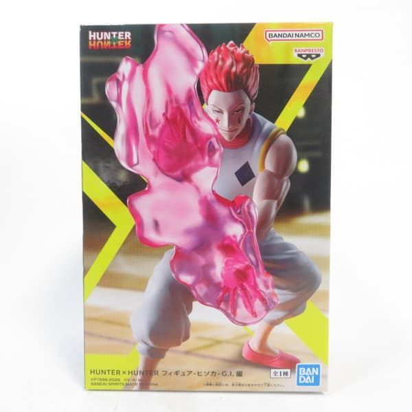 Figura usada sin abrir HUNTER×HUNTER Hisoka G.I. edición BANDAI NAMCO/BANDAI NAMCO figura pr05232