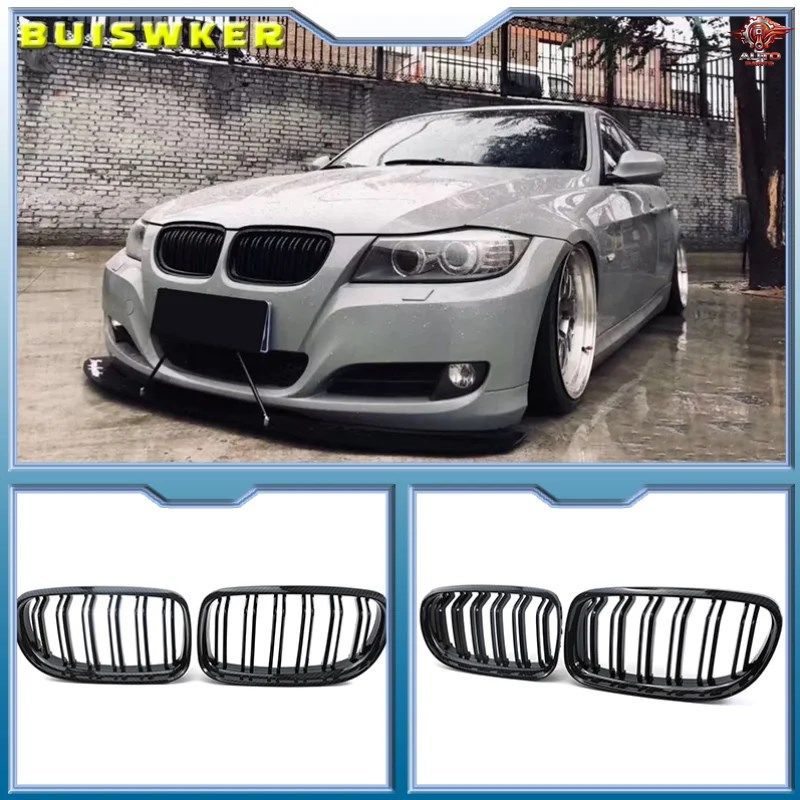 LOOK CAR GRILLE GRILL FRONT KIDNEY GLOSSY 2 LINE DOUBLE SLAT BMW 3 SERIES E90 E91 2009 - 12 CAR STYLING 6,778円