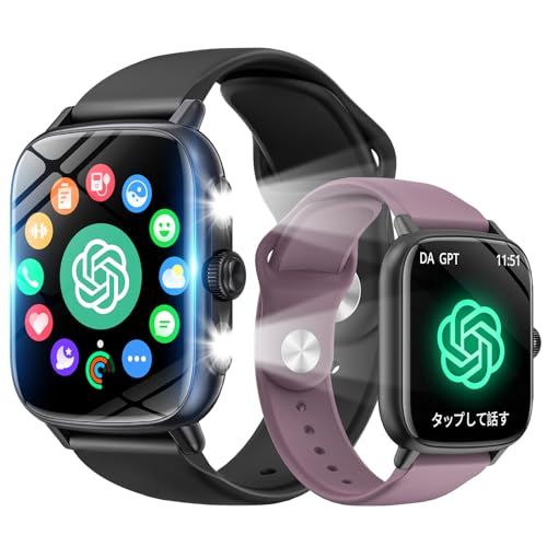 ★新品★スマートウォッチ 【ChatGPT搭載・AIで文字盤画像生成・クイックアクセス】 スマートウォッチ iPhone対応 アンドロイド対応 Bluetooth通話 マイク内蔵 40日間待機 1.9インチ大画面 LEDライト メッセージ通知 120dd2c2