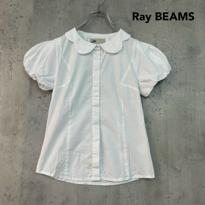 Ray BEAMS レイビームス ホワイト 白 コットン 綿 半袖 パフスリーブ
