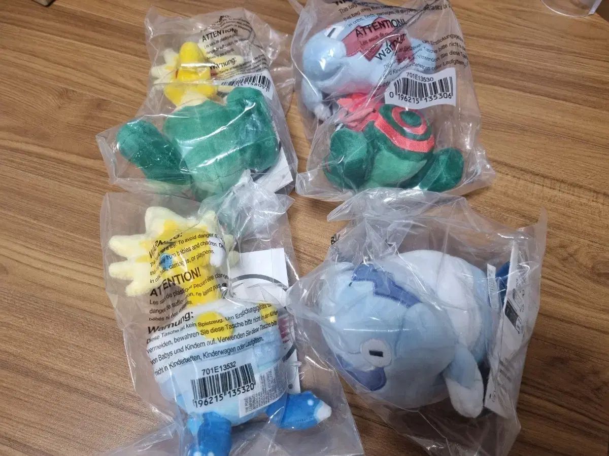 ドラゴドラゴ バチュラゴ バチュラゴ ドールズ ポケモン ポケットモンスター ぬいぐるみ
