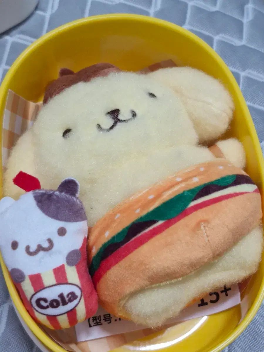 Exposición Hamburguesa Winnie the Pooh