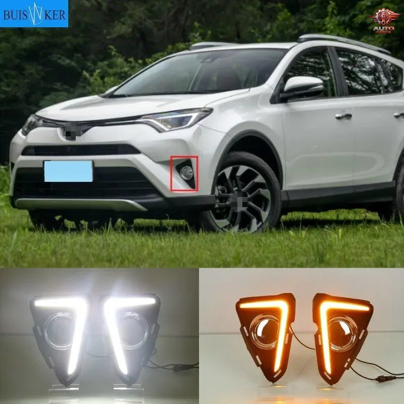 1セット 12V ABS製 車用LEDデイタイムランニングライト LEDフォグランプカバー ランニングイエローシグナル付き RAV4 2016 2017 2018