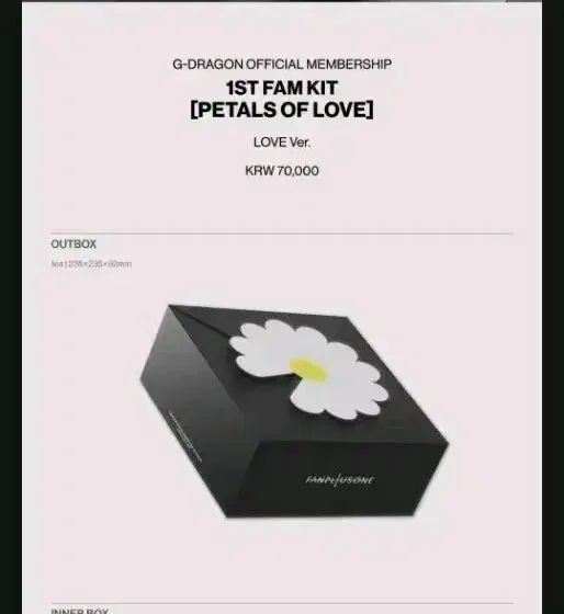 未開封 G-DRAGON（ジードラゴン）公式メンバーシップ 1ST FAM KIT PETALS OF LOVE LOVE Ver