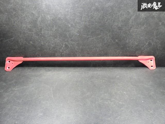 【即発送！】シビック タイプR EK9 純正 フロント ストラットタワーバー タワーバー