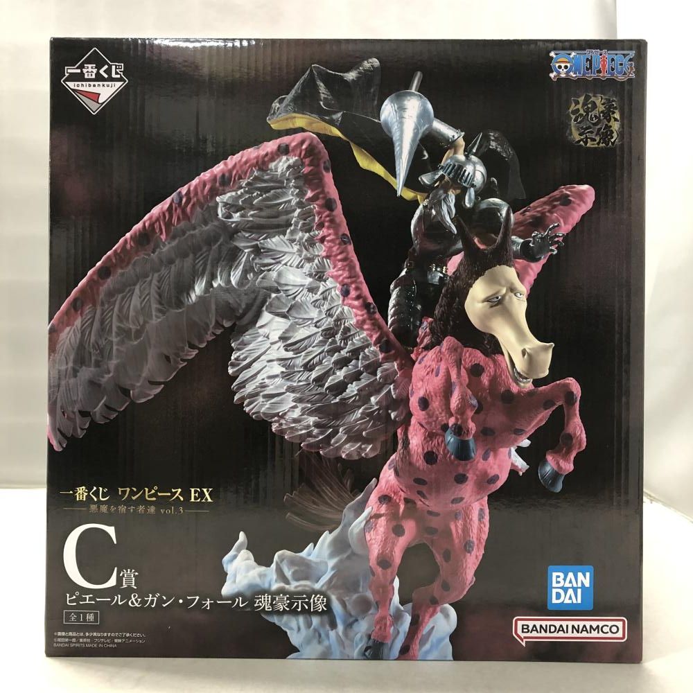 【中古】バンダイ ピエール＆ガン・フォール 魂豪示像 一番くじ ワンピース EX 悪魔を宿す者達 vol.3 C賞[15]