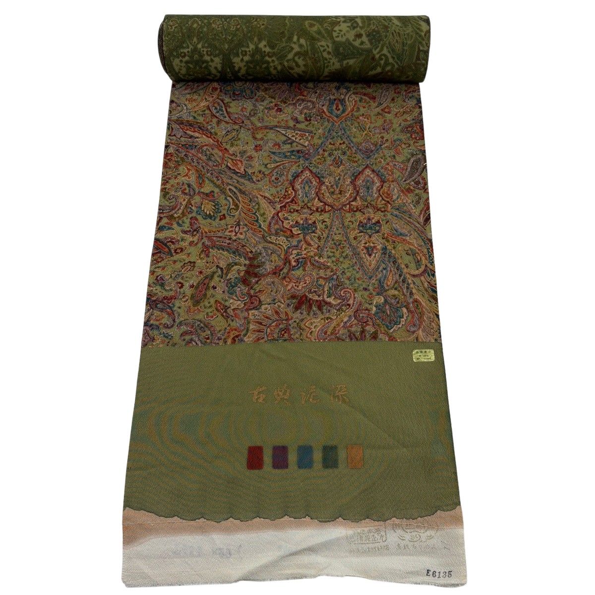 反物 秀品 小紋 草花 更紗 古典泥染 茶緑色 正絹 【中古】 7,546円