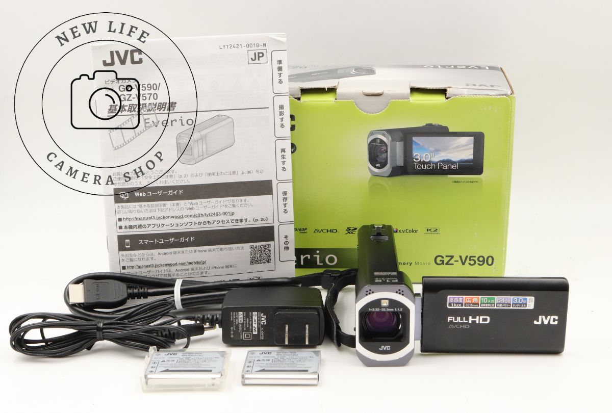 極上品☆JVC Victor ビクター トップエンド 大容量64GB デジタルビデオカメラ Everio GZ-V590 ###18019