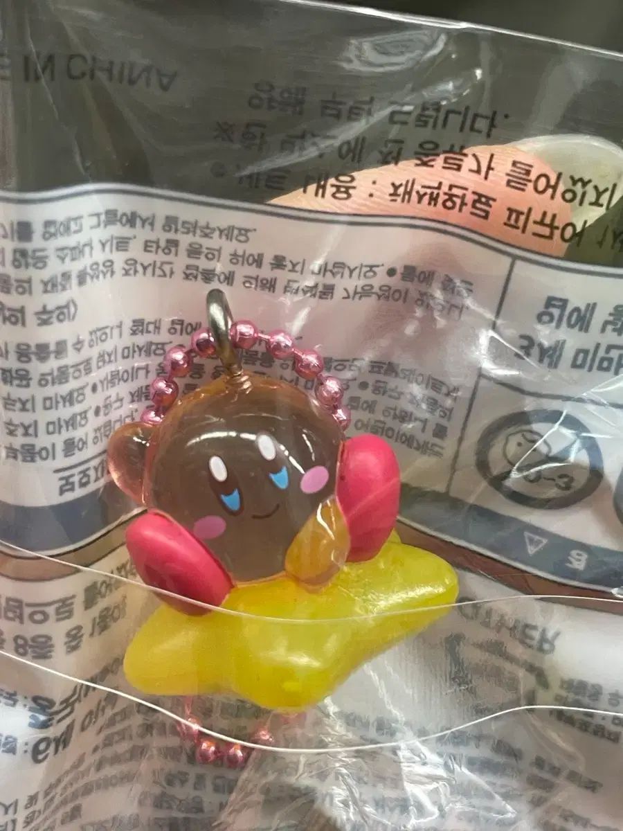 Kirby's Dream Land Mascot Gummy Clear Kirby
