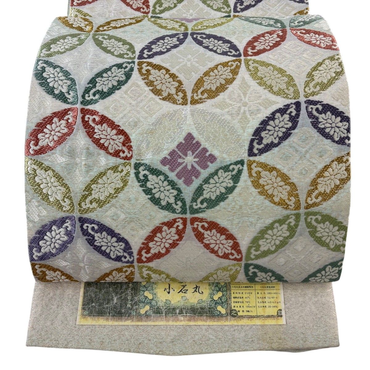 袋帯 逸品 証紙 小石丸 七宝 花菱 金銀糸 灰白 六通 正絹 【中古】
