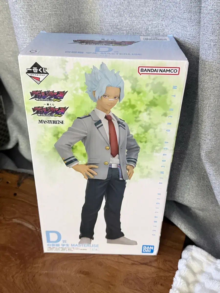 新品未開封:白雲朧 フィギュア D賞 僕のヒーローアカデミア