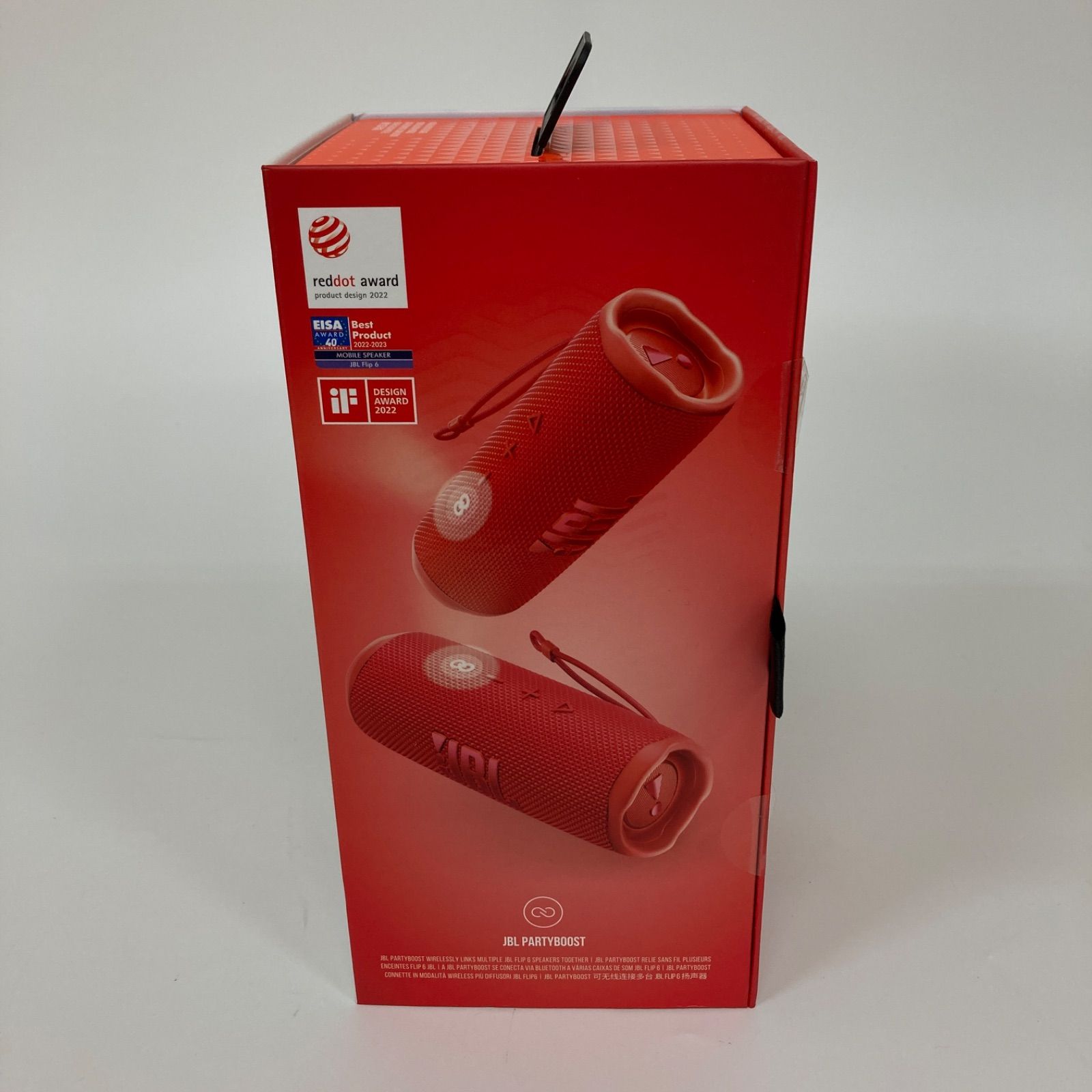 新品】JBL HARMAN 防水スピーカー FLIP 6 レッド 【k1648】 - メルカリ