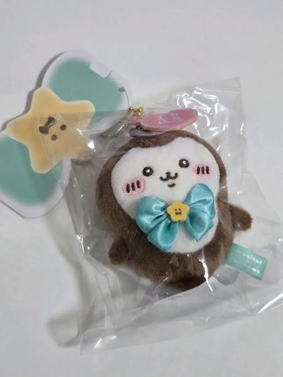 Mascota del escarabajo mágico Chikawa Chikawa súper mágico