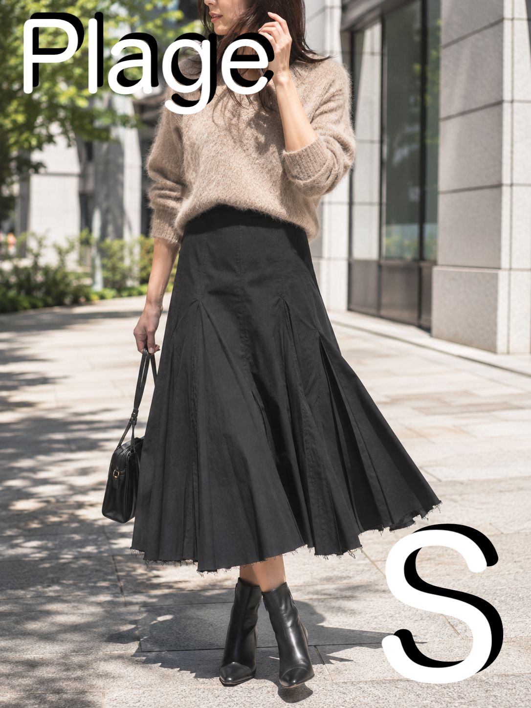 【Plage】プラージュ 23AW MEMORY OX TUCK マーメイドスカート 黒 ブラック 36 日本製 Made in Japan ロング キュプラ 6,981円