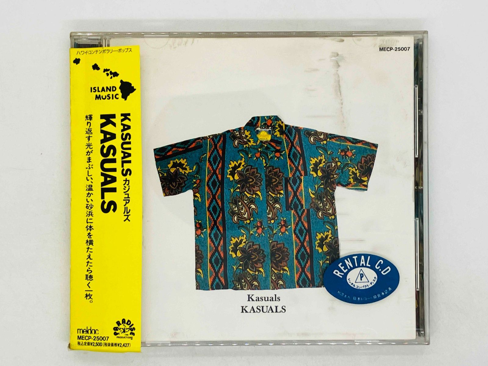 CD レンタル品 カジュアルズ / KASUALS 帯付き MECP-25007 X37