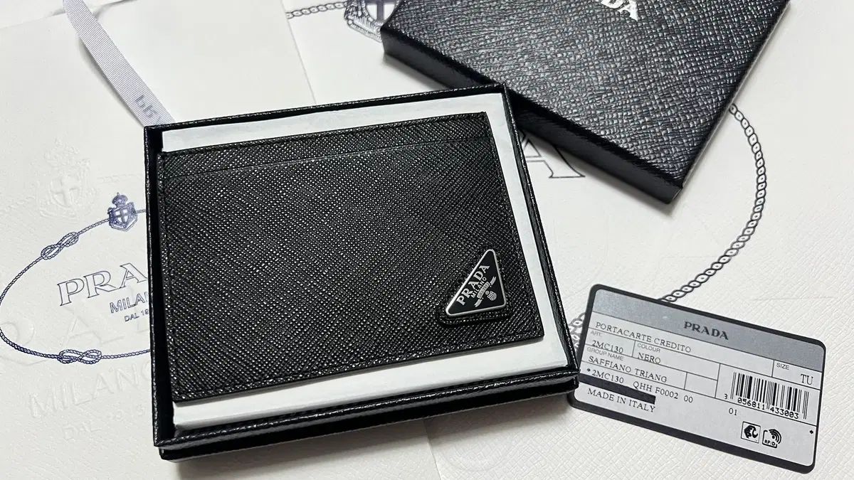 PRADA プラダ サフィアーノ カードウォレット