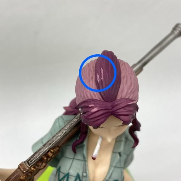 中古】メガハウス エクセレントモデル Portrait.Of.Pirates ベルメール