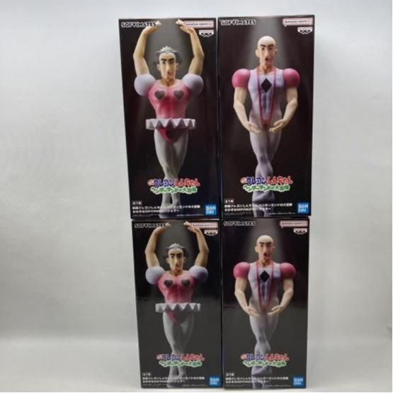 【中古】バンプレスト おおきなSOFVIMATES 未開封品 映画クレヨンしんちゃん ヘンダーランドの大冒険 4体セット[97] 6,868円