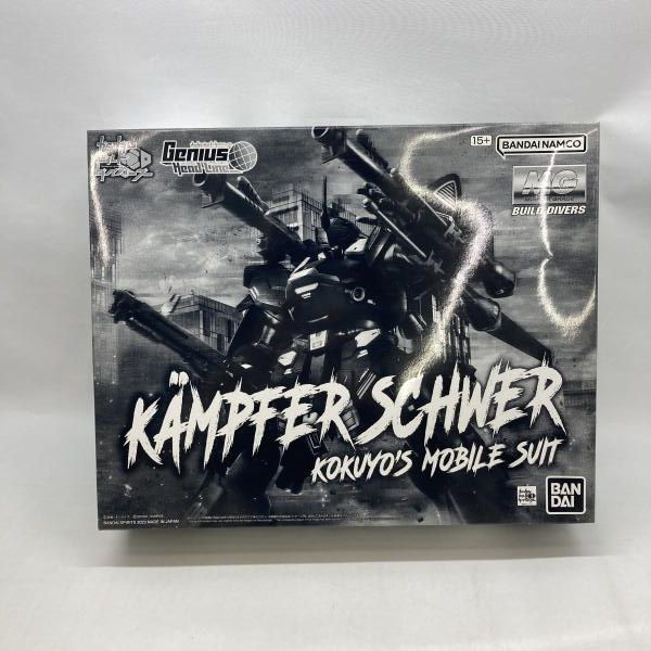 【中古】ｶﾞﾝﾀﾞﾑ）バンダイ MG ケンプファー・シュヴェーア 1/100 ガンダムビルドダイバーズ Genius Head Line[97][240097248679]