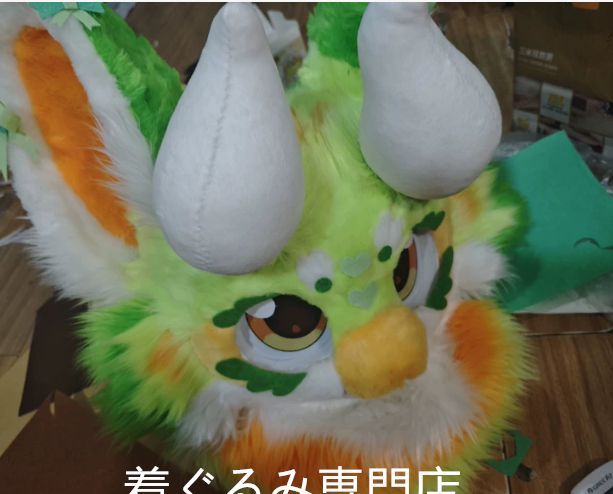 狼　犬　猫　着ぐるみ 　ヘッド ケモノ ファースーツ ぬいぐるみ コスプレ コスチューム Kurumi 一点物 D439 58,800円