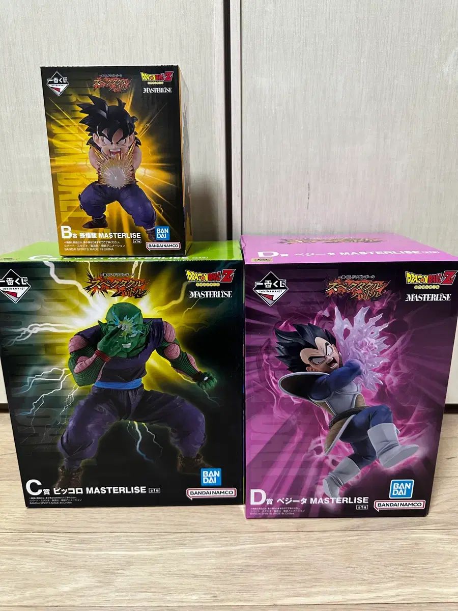 未開封) ドラゴンボールZ 一番くじ スペクタクル バトル B賞 C賞 D賞