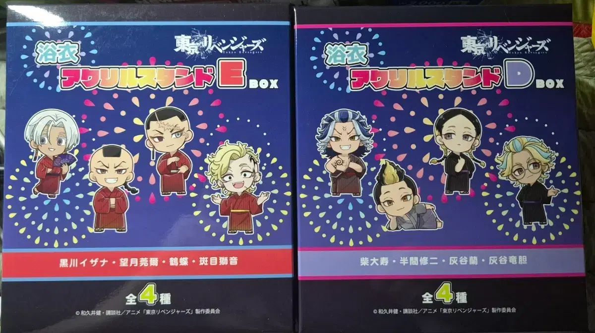 公式 東京リベンジャーズ プリンセスカフェ 夏色まつり ver アクリル 39,501円