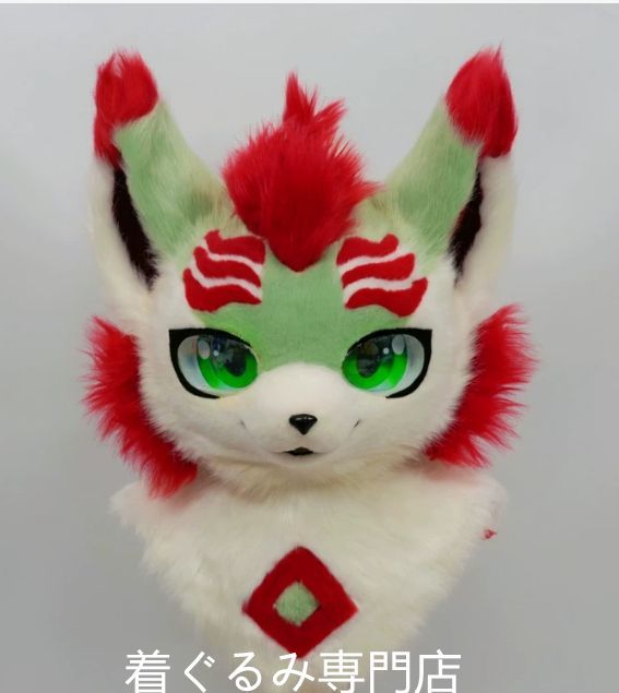 狼　犬　猫　着ぐるみ 　ヘッド ケモノ ファースーツ ぬいぐるみ コスプレ コスチューム Kurumi 一点物 D447