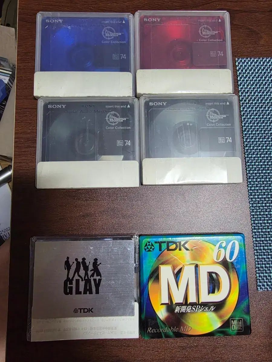 공MD数枚 公MD ミディ