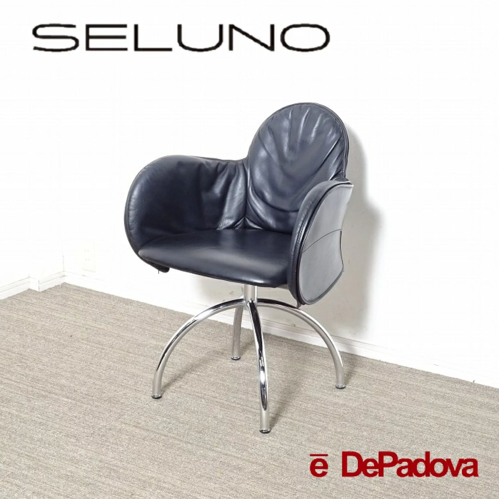 ◾︎SELUNO◾︎ 【展示良品】DePadova デパドヴァ / Cassina ixc. カッシーナイクスシー 取扱い / INCISA インチーザ 回転チェア / 黒本革 70万 x771 97,900円