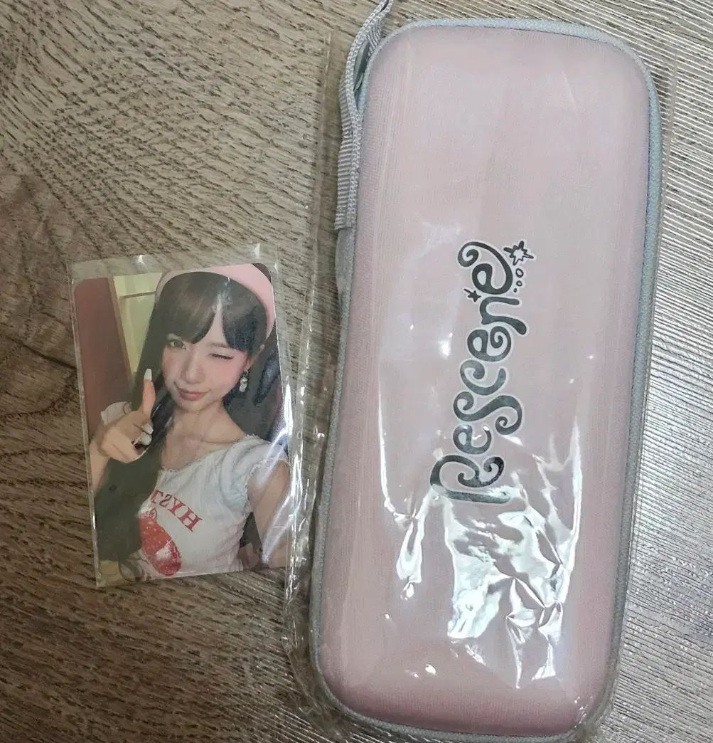 リーセンヌ 公開番組 コンバン サノク プレゼント トレカ プリティガール 2週目 傘 ジェナ 新羅プリンセス