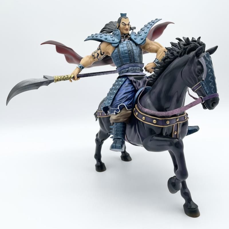 【中古】現状渡/訳有 フィギュアーツZERO 王騎 キングダム 第43巻 フィギュア同梱版 バンダイ 将軍[17]