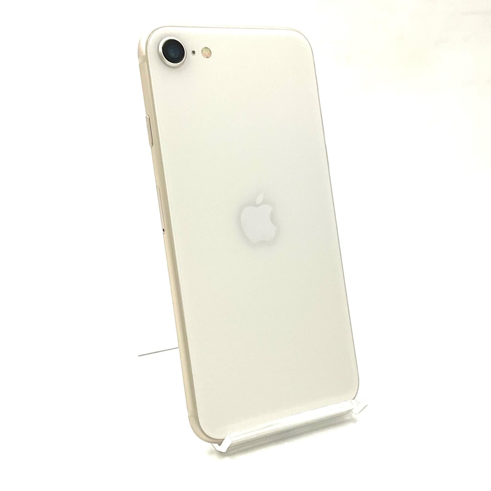 【全額返金保証】【最速発送】 iPhone SE（第3世代） 128GB スターライト 楽天モバイル 動作確認済 83%