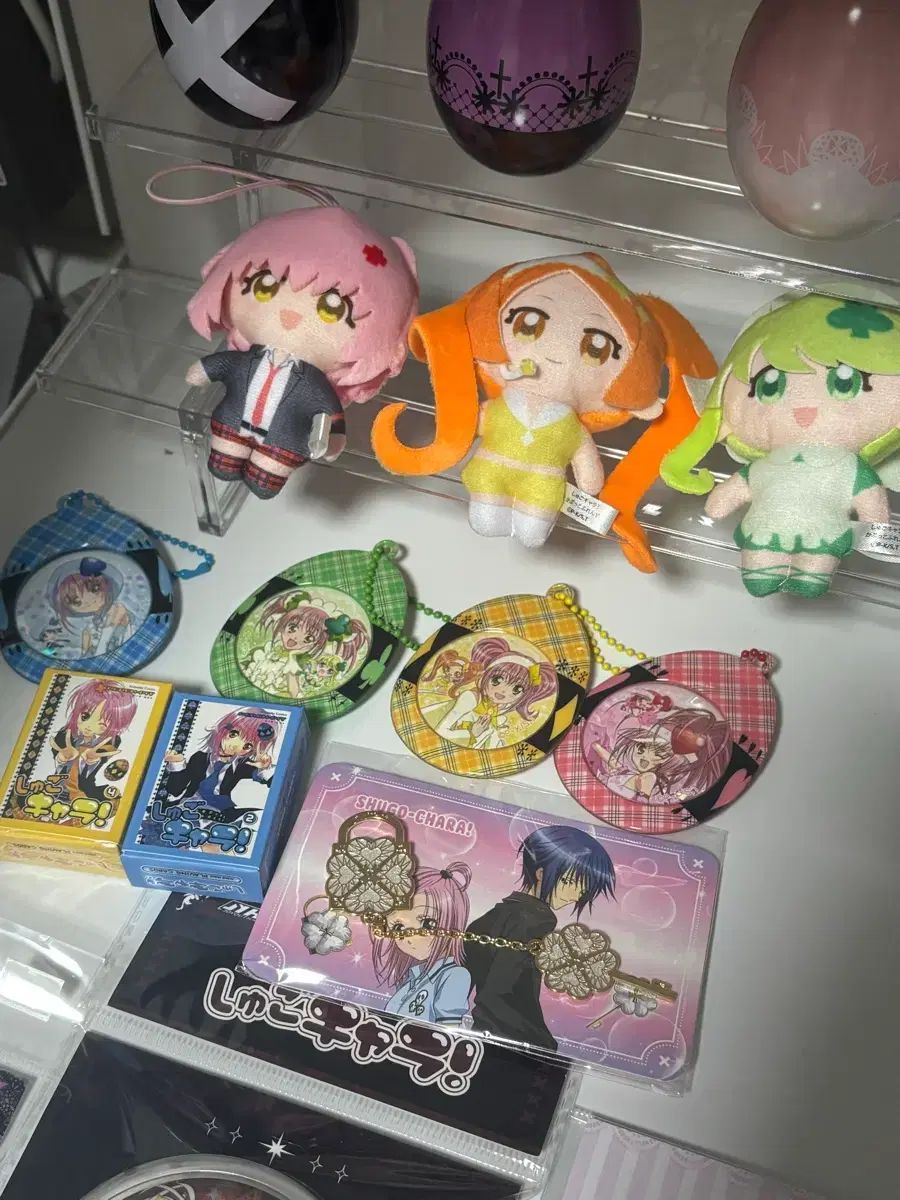 しゅごキャラ！ ぬい キーホルダー コレクション 7,546円