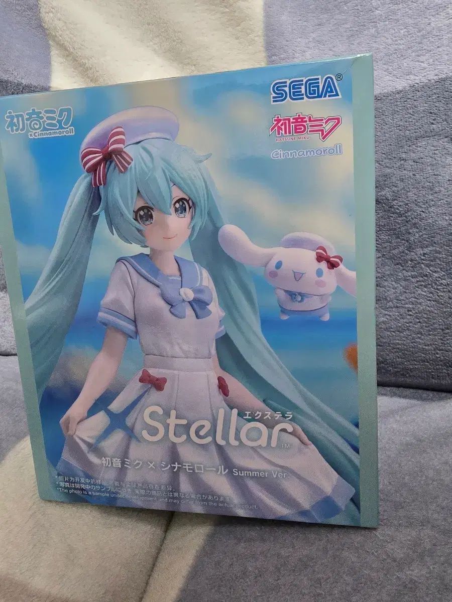 Figura marina de VOCALOID Hatsune Miku Xstella Miku Cinnamoroll sin abrir