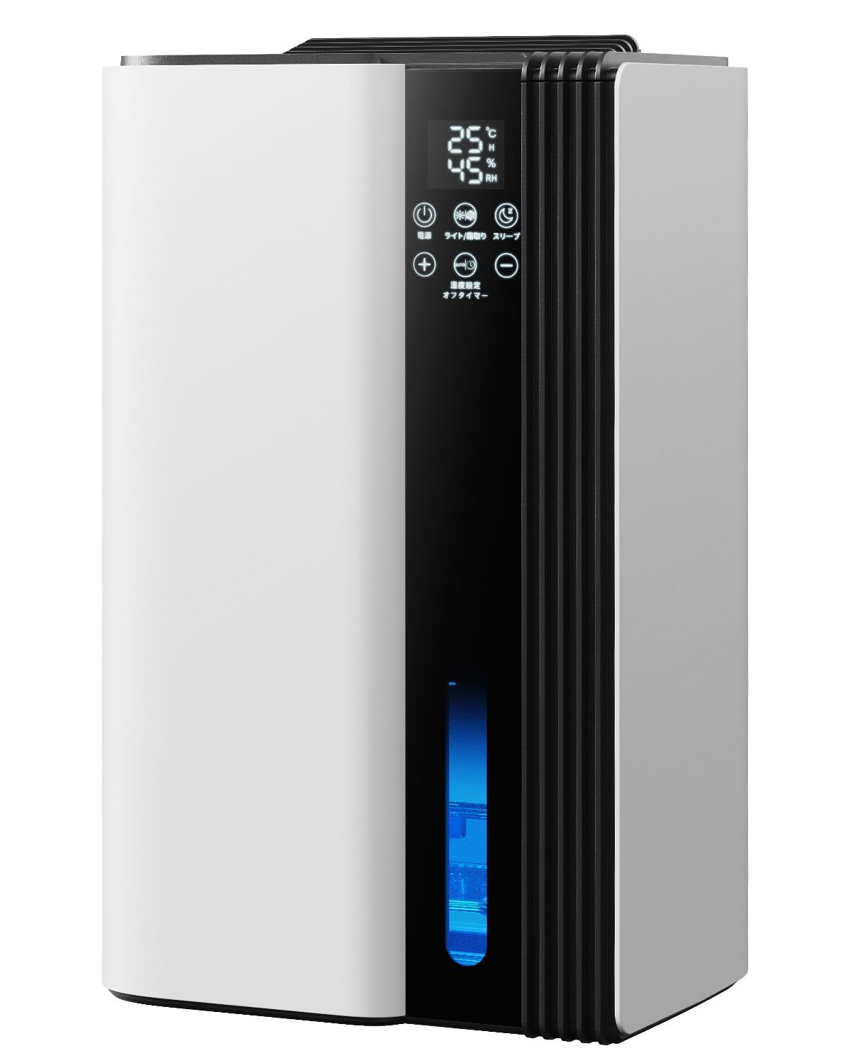 ★新品★除湿機 衣類乾燥用 静音モデル【1日1L除湿・2.5L大容量】強力タイプ 鉄筋15畳/木造7畳 温湿度表示 満水停止 省エネ 七色LED 梅雨・結露・カビ対策 室内用 CT9 白 f3f258af