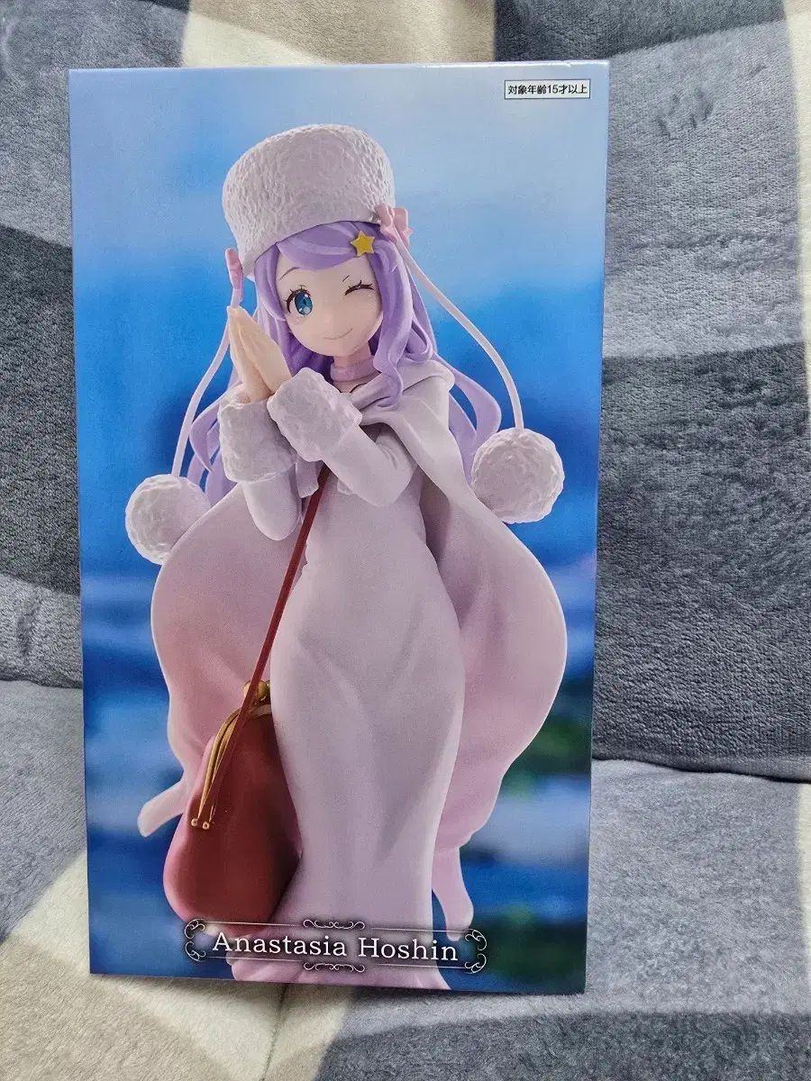 Figura de Anastasia Hoshin, candidata a la selección real limitada de Re:Zero GiGo y caballero