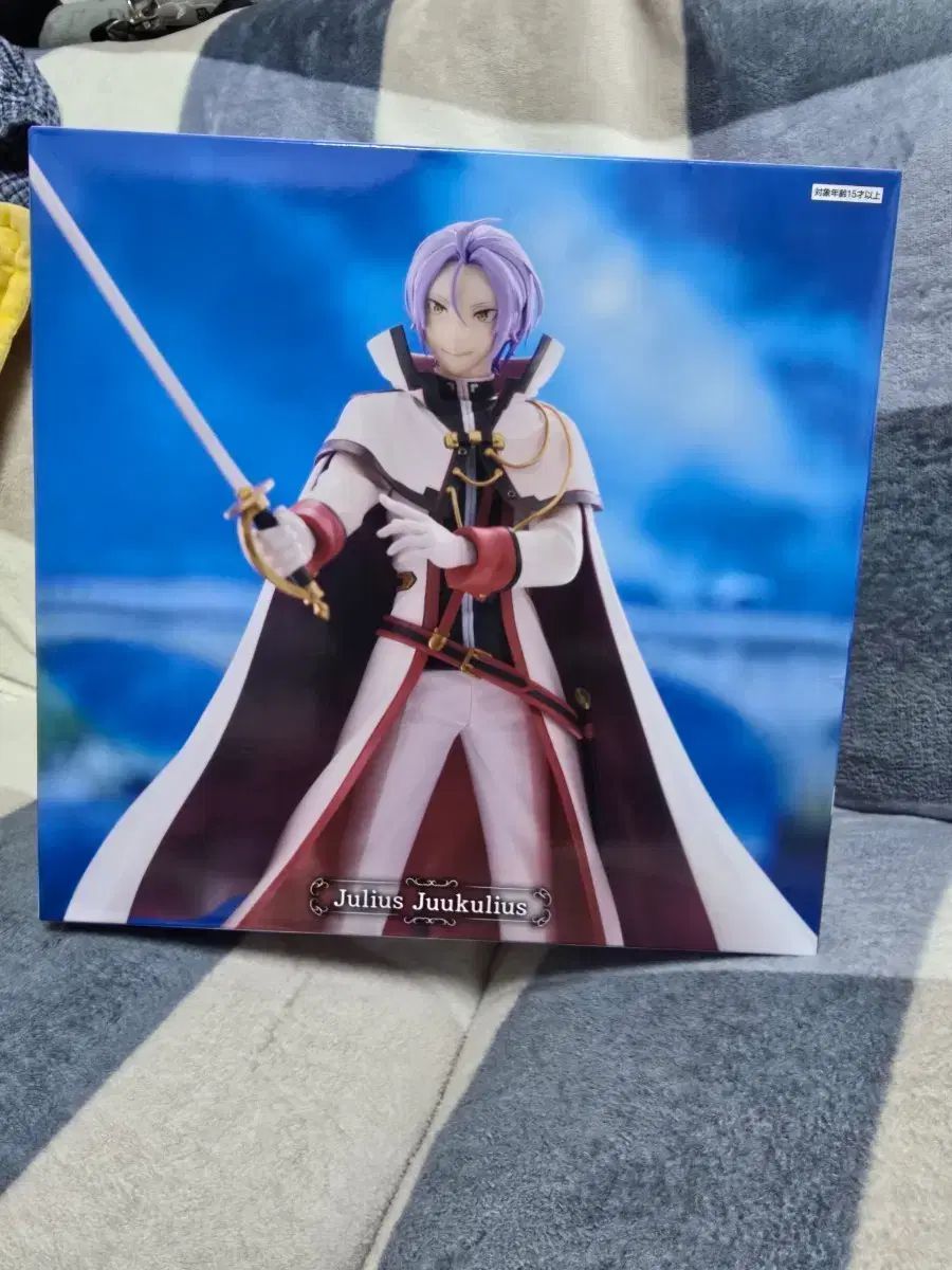 Re:Zero GiGo Limited Figura del candidato a la selección real y del caballero Julius Euclius